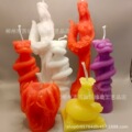 seller product image