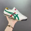 Leather surface-white, green and red