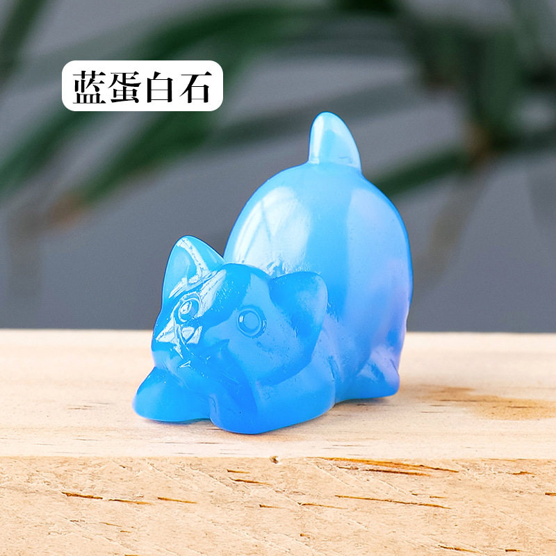 ブループロテイン