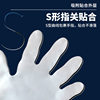 Disposable CPE Gloves Thickened Transparent Film Gloves Catering Beauty Takeaway Plastic Tpe Gloves
