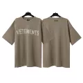 7029 coffee color