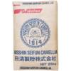 Nissin Camellia High Gluten Flour 2.5kg Bulk Wheat Flour Toast Bread Flour Baking Ingredients 2.5kg