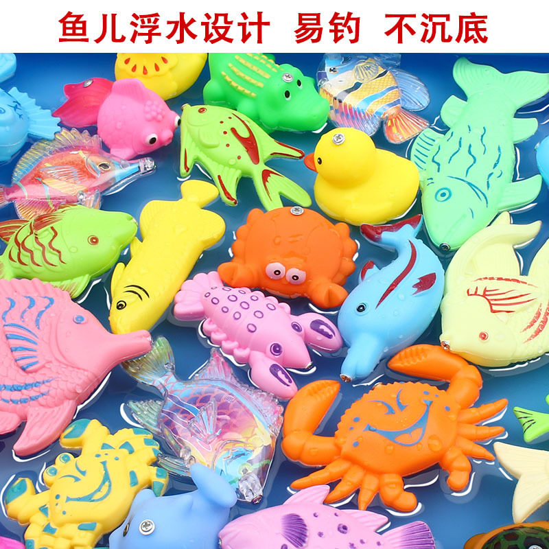 Children's Magnetic Fishing Toy Magnet Fishing Rod Family Square Park Stall Flash Fish Children's Play Pool Fishing