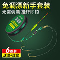 seller product image