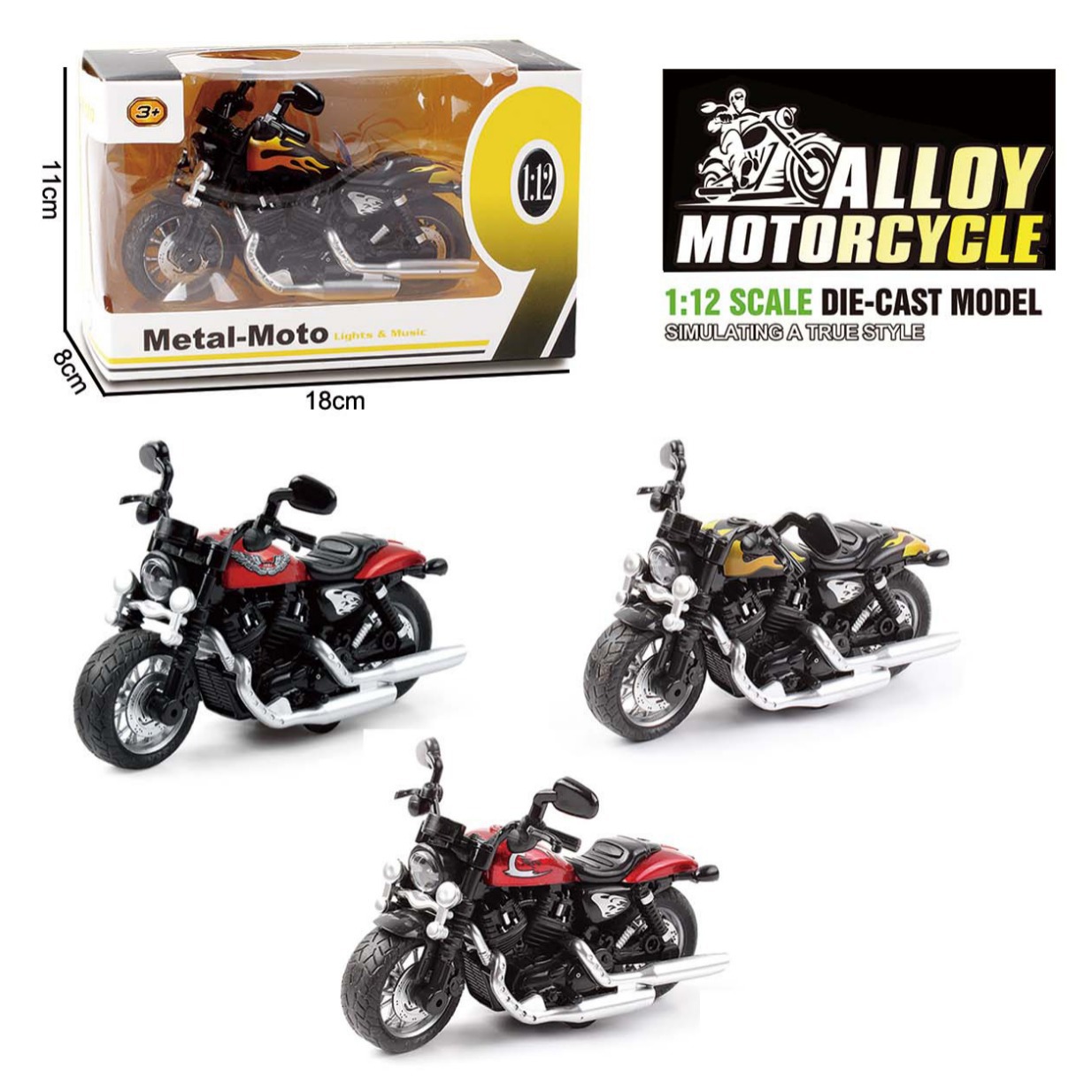 1：64合金车子 耐摔防摔玩具车 手提盒合金车仔套装 合金哈雷摩托