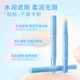 Honey Bundle Flawless Concealer Lotion Cream Pen Stick Covers Spots, Acne Marks, Tear Troughs, and Modifies Skin Tone, Not Easy to Stick to Powder for Women