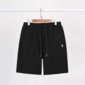 Black shorts white logo
