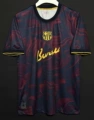 2627 barcelona commemorative edition
