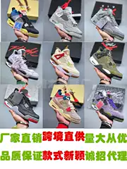 Putian Shoe Factory Company Grade aj4 Platinum New Black Red Army Green Black Blue Joe 4 Cross-border Wholesale Men's and Women's Sports Basketball Shoes