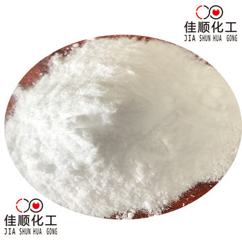 Sodium dodecyl diphenyl ether disulfonate factory direct emulsifier sodium dodecyl diphenyl ether disulfonate