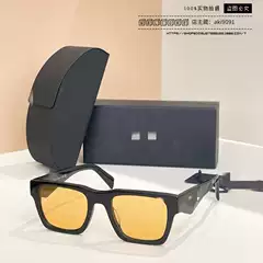 P Home Xiaohongshu Celebrity Same Style Box Sunglasses Male Personality European and American Ins Fashion Sunglasses Female Spra06s