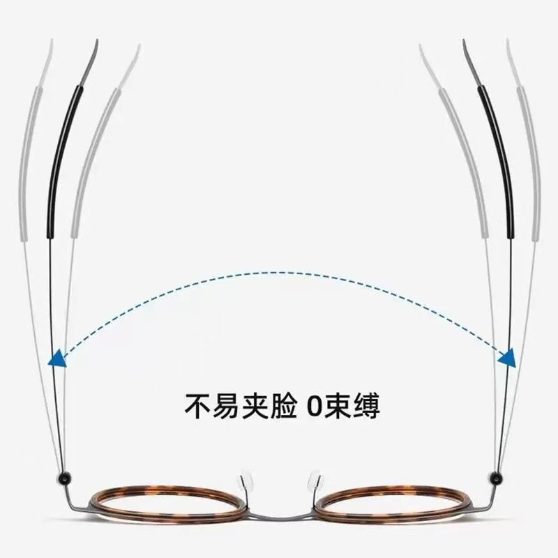 New Style Presbyopic Ultra-Light Bean Flower Color Versatile Fashion Oval Retro Anti-Blue Light Metal Eyeglass Frame Suitable for Prescription Lenses
