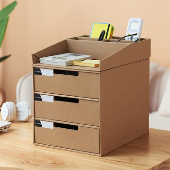 Drawer-type Organizer Storage Box Simple Kraft Paper Box Office Desk Bedroom Dormitory Storage Multi-layer Dustproof Storage