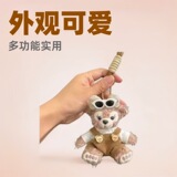 Взрывная плюшевая кукла Ширли Роуз Милая Девушка Мэймэй Подарочная кукла Кукла Пара Сумка Брелок Кулон