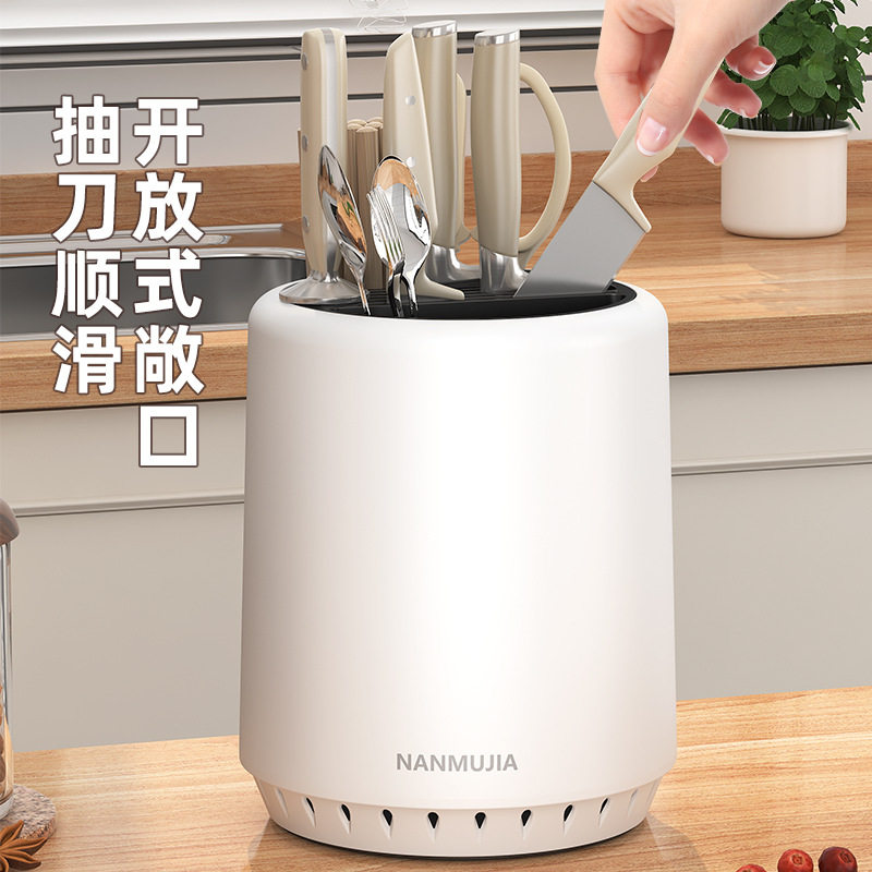 Kitchen Rotating Knife Rack Storage Rack Household Countertop Kitchen Knife Rack Multi-Functional Chopstick Barrel Integrated Storage Box
