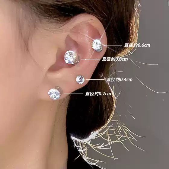 Women's Korean-style magnet ear stud, non-pierced magnetic ear bone clip, zircon magnetic ear bone stud, wholesale