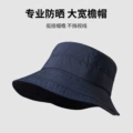 Cm17555 navy blue