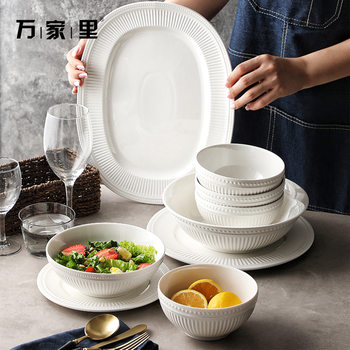 Solid color ceramic tableware suit household ceramic rice bowl noodle bowl soup bowl dish creative Western food flat plate hotel porcelain