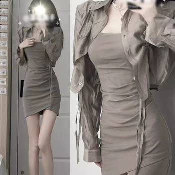 Summer New Pure Lust Style Hot Girl Suspender Skirt Suit Slimming Sun Protection Cardigan Suspender Dress Two-Piece Set