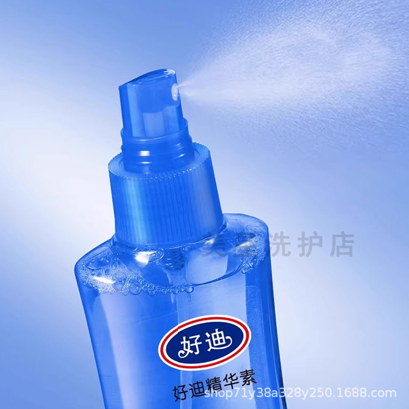 Haodi Gel Water Moisturizing and Styling Water 140ml Moisturizing and Shining Hair Care Vitality Care Long-Lasting Styling Essence