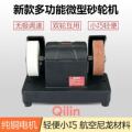 seller product image