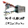 Внешнеторговый трансграничный контроллер электромобиля 48/60/64/72v1000w1500w интеллектуальная бесщеточная двухрежимная универсальная модель mini 29