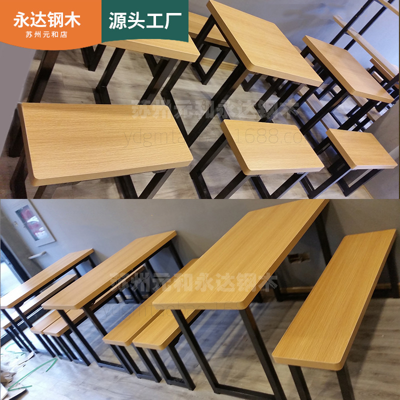 加工定制4人位长条餐桌椅 原木复古办公室茶几桌奶茶店长条餐桌椅