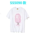 White 5090 white