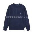 6616 navy blue white label