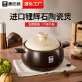 seller product image