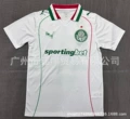 2627 palmeiras away game