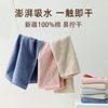 Factory Wholesale Class a Pure Cotton Towels, 100% Cotton Face Towels, 7A Antibacterial Household Hand Towels, Soft and Absorbent, Suitable as a Gift