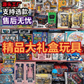 seller product image