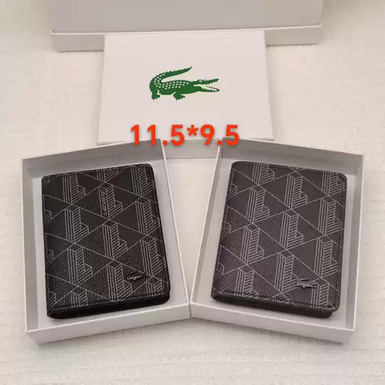 2025 Card Holder New Style Men's and Women's Card Slots Trendy Style Simple and Fashionable All-In-One Short Style