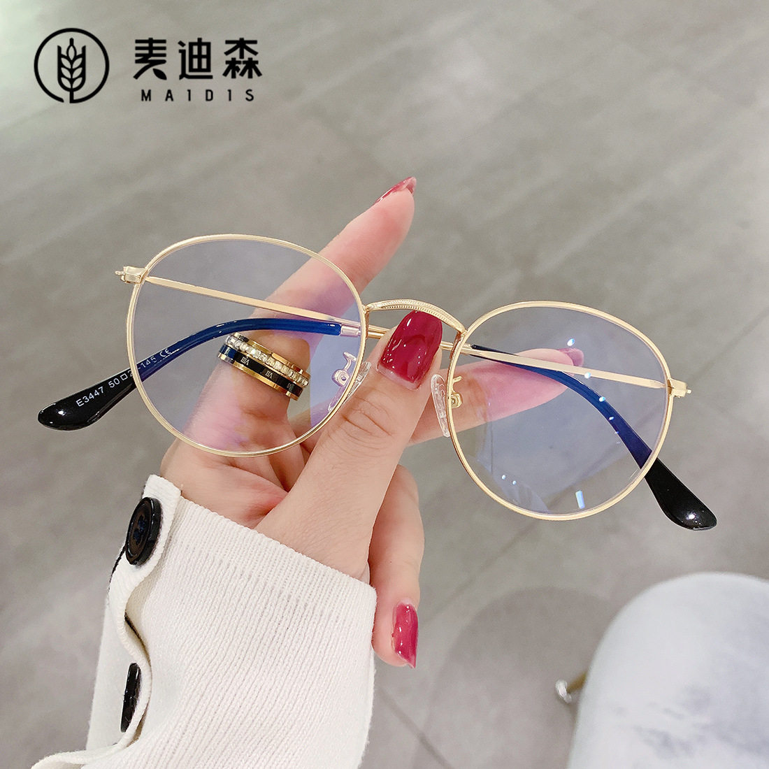 Jett 3447 Artistic Anti-blue Light Flat Glasses Metal Myopia Frame Glasses Frame Open Ball Oval Anti-blue Light Glasses