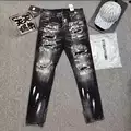-m915 high quality elastic