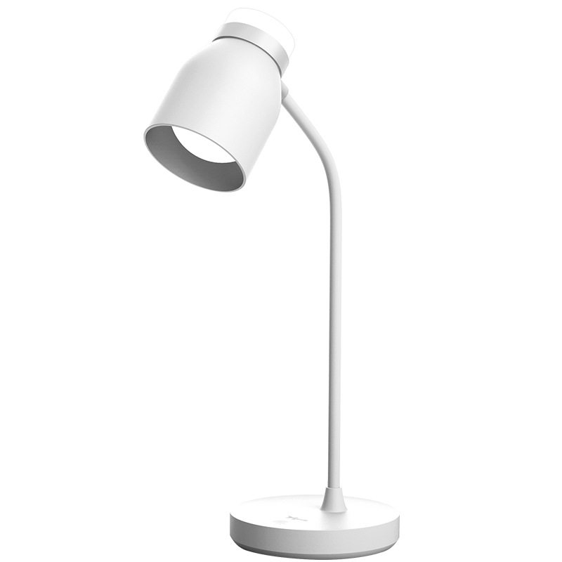 Yage Rechargeable Small Desk Lamp Led Study Eye Protection Bedroom Dormitory Bedside Desk USB Reading Night Light