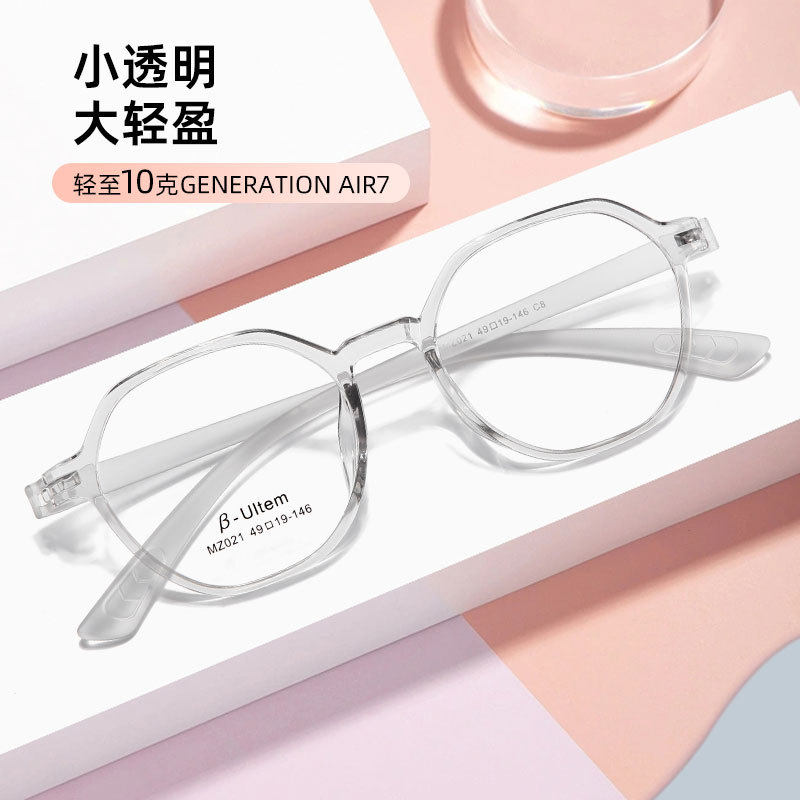 Ultra-light tr90 frame transparent net red myopia glasses can be equipped with non-metal glasses frame Danyang glasses wholesale