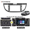 Android navigation surface frame variety frame suitable for HONDA HONDA CRV instrument panel central control DVD panel modification