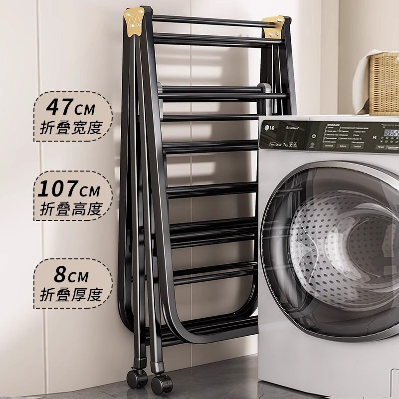 Household Floor-Standing Clothes Drying Rack Wing-Shaped Clothes Hanger Indoor Cross-Border Wheeled Clothes Drying Rack Foldableing Clothes Hanging Rod Quilt Artifact