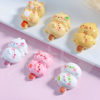 Cute Little Animal Meatball Skewers, Food and Toys, Resin Accessories, Cream Glue DIY Refrigerator Magnets, Hairpins, Hair Rope Decorations