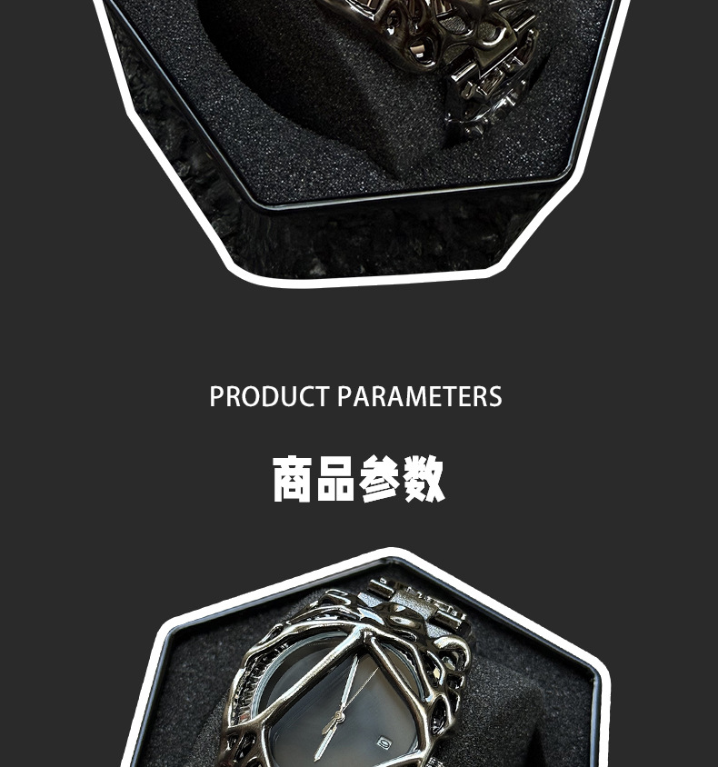 Millennium Y2K Watch Men's Spider Web Alabaster European and American High-End Waterproof Cross-Border Popular Men's Watch 49 O1CN01bgLE6u1PLRUJNZvGu !!2218131131824 0 cib