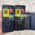 seller product image