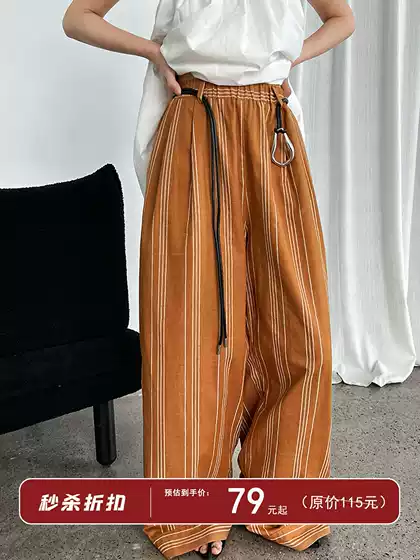 Luxi cotton linen old money style striped elastic waist casual pants women's summer new with belt lazy wide leg 1899