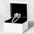 Single ring-rose pink 5