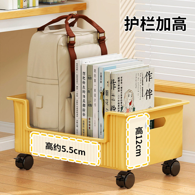 School Bag Storage Rack Mobile Trolley Storage Rack Artifact Storage Basket under the Table Wheeled School Bag Cabinet Toy Storage Box