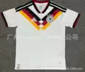 2627 german lord