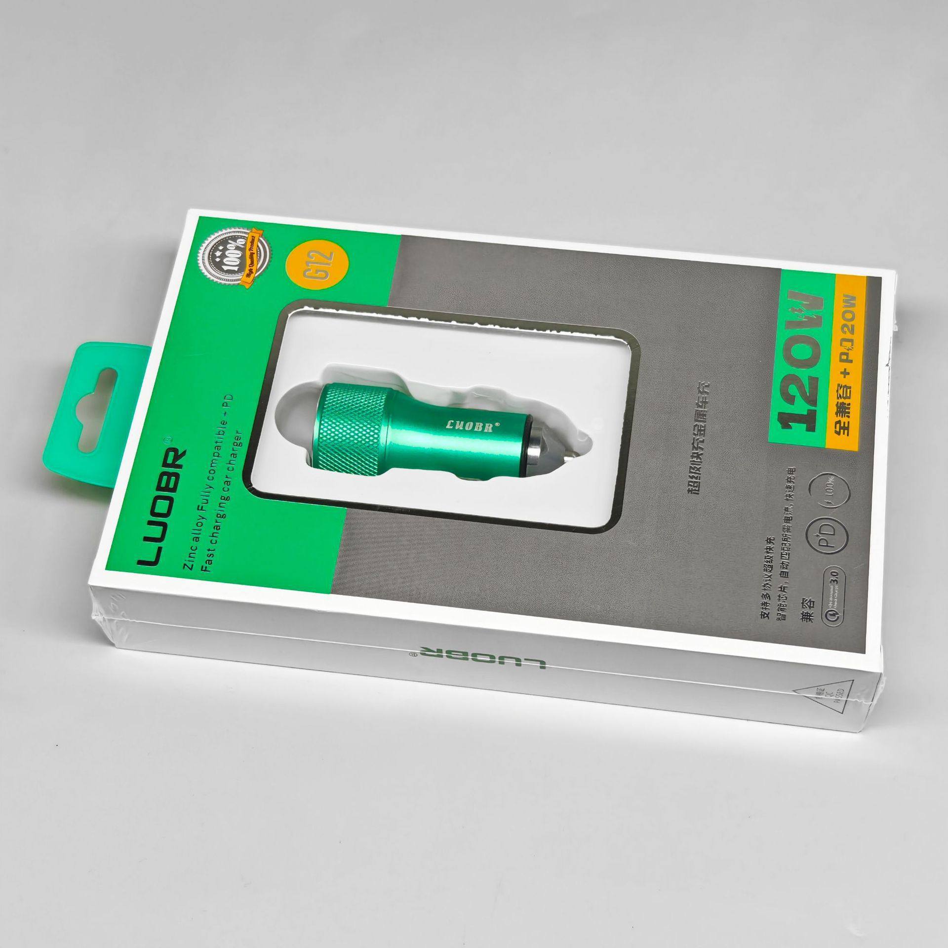 Car charger 120w 20WPD fast charging metal car charger for Huawei Apple OPPO Xiaomi charger