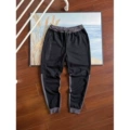 Black and dark gray sweatpants