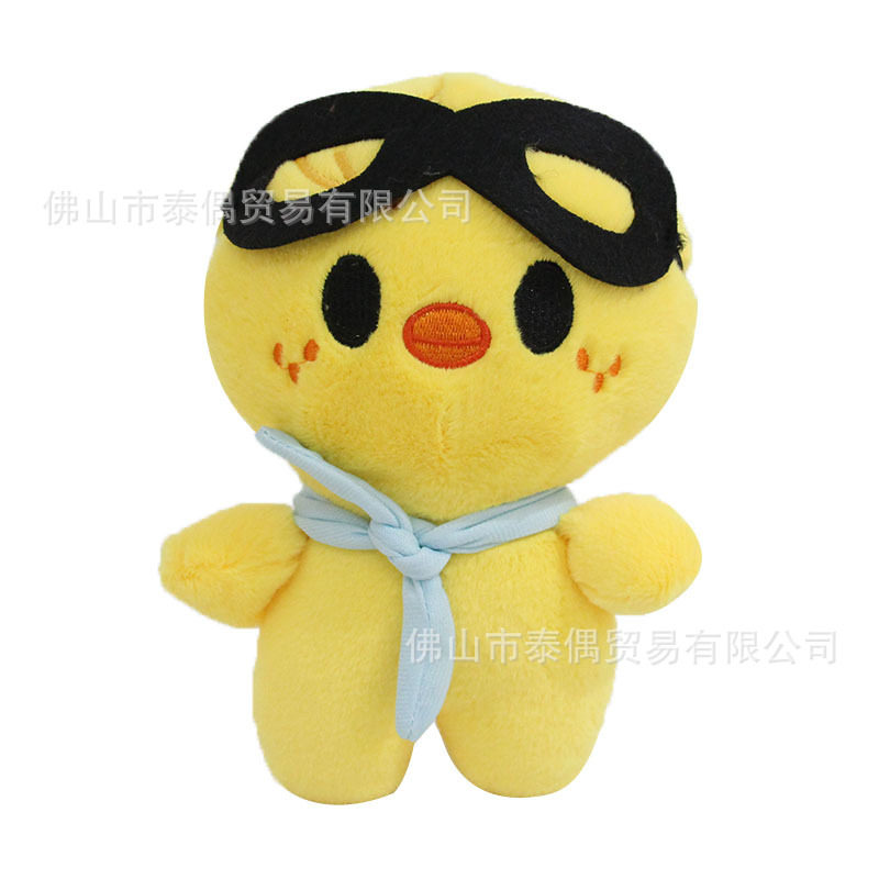 韩国明星组合李龙馥方灿飞行员流浪儿童毛绒玩具可爱挂件娃娃玩偶